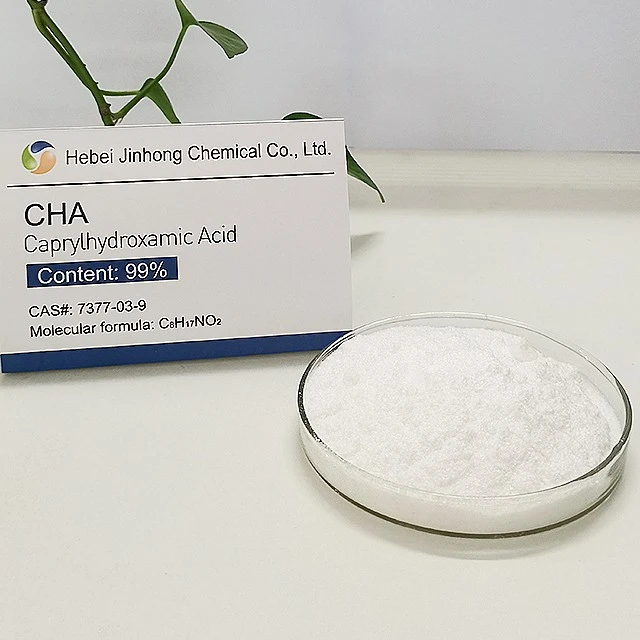 Caprylhydroxamic Acid CAS7377-03-9 best