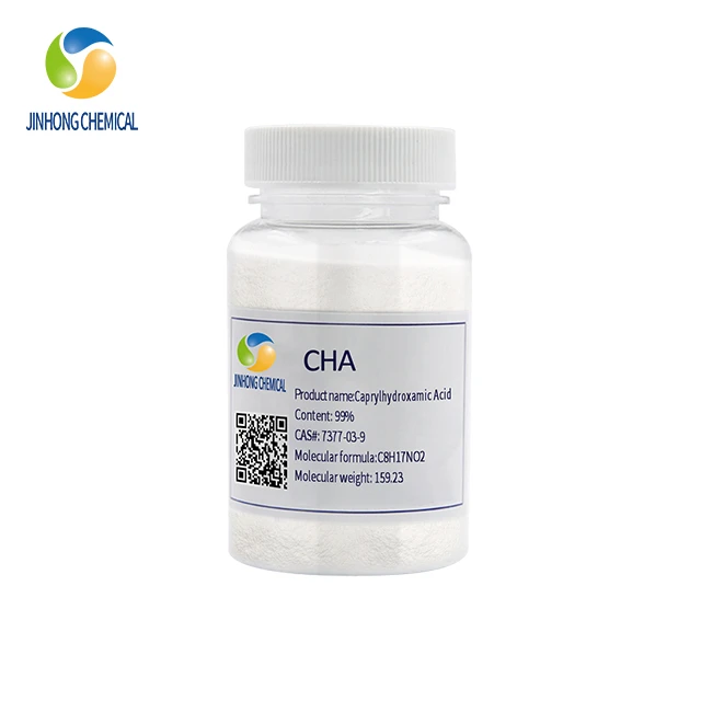 Caprylhydroxamic Acid CAS 7377-03-9